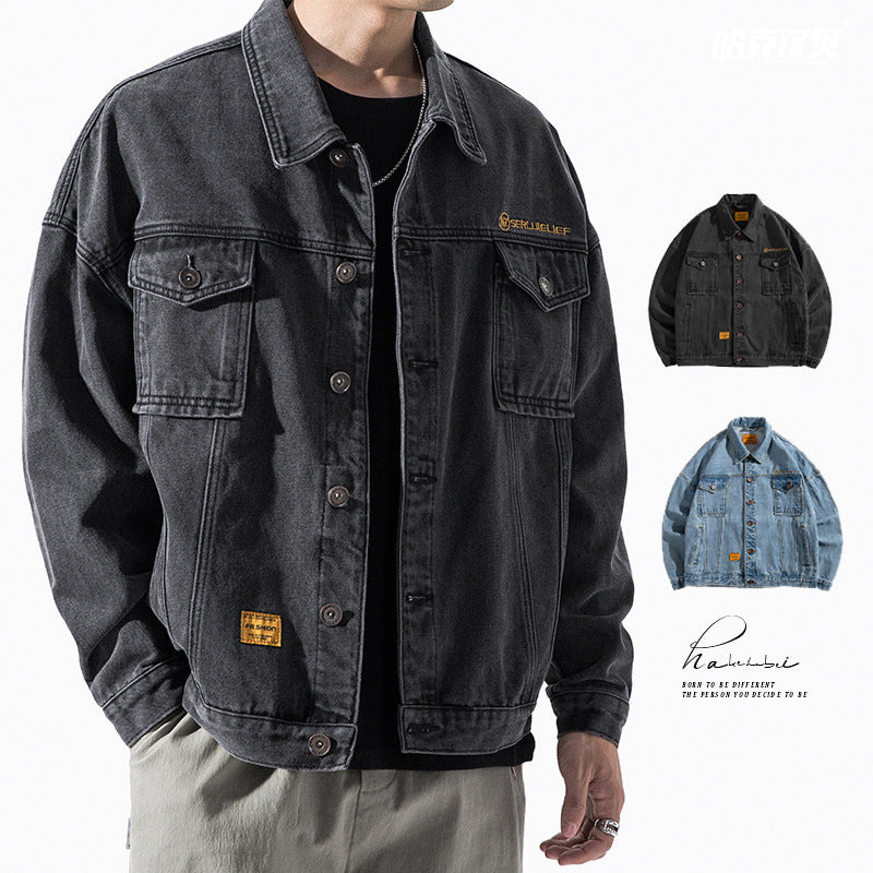 Workwear Denim Jacket
